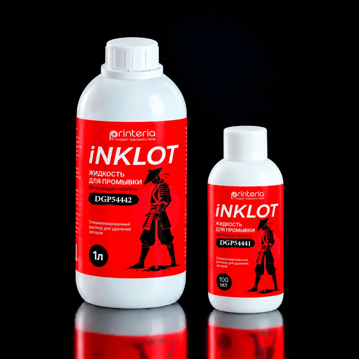 Флакон промывки INKLOT 4C1780